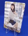 Nanjo Aino | NS-PR-015 | Goddess Story | Heart Holo Signature | Waifu Card