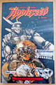 Appleseed - Band 8 - Weltanschauungen -  Masamune Shirow - Feest Comics