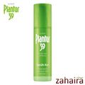 Plantur 39 Sprüh-Kur bei Haarausfall 125ml