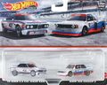 Hot Wheels Premium 2-Pack BMW 320 E21 GROUP 5 ´73 3.0 E9 CSL RACE CAR