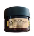 The Body Shop Spa Of The World Brazilian Cupuacu Scrub-In-Oil Discontinued Rare