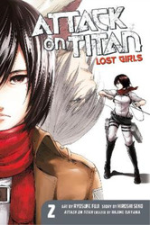 Hajime Isayama Attack On Titan: Lost Girls The Manga 2 (Taschenbuch) (US IMPORT)Ein weiterer großartiger Artikel von Rarewaves USA