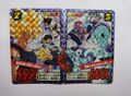 Dragon Ball Super Battle Power Level Premium set vol 1 special Hors-Série carte