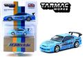 NISSAN Silvia (S15) - VERTEX - Limited  - GReddy - TARMAC 1:64