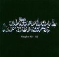 Singles 93-03 (Limited Edition) von The Chemical Brothers | CD | Zustand gut