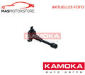 MOTOR ZÜNDSPULE KAMOKA 7120122 P FÜR FORD FIESTA VI,FOCUS III,B-MAX,C-MAX II