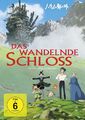 Das wandelnde Schloss | DVD