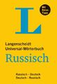 Langenscheidt Universal-Wörterbuch Russisch: Russisch-Deutsch/Deutsch-Russi