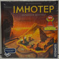 Kosmos - Imhotep • Das Duell Bauprojekte Spiel • ab 10 J. • 694272 • Neu + OVP