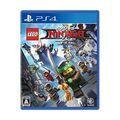 LEGO (R) Ninja Go Movie Das Spiel PS4 NEU aus Japan FS