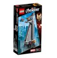 LEGO® Marvel Super Heroes 40334 - Avengers Tower | NEU & OVP