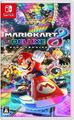 Mario Kart 8 Deluxe (Nintendo Switch,) Japanische Version