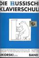 Die Russische Klavierschule, Band 2, ohne Zubehör | Buch | Sikorski Edition