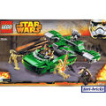 Lego Star Wars Flash Speeder mit Bauanleitung, ohne Figuren aus 75091