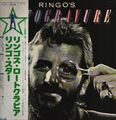 Ringo Starr Ringos Rotogravure GATEFOLD + OBI, INSERT Polydor Vinyl LP