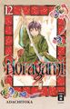 Noragami 12 | Adachitoka | Taschenbuch | 194 S. | Deutsch | 2015 | Egmont Manga