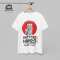 T-Shirt Kill Bill Hattori Hanzo - Unisex Tee