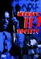 Menace II Society