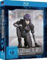 Ghost in the Shell - S.A.C. Solid State Society 1 Box Blu-ray Kenji Kamiyama