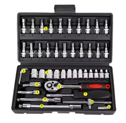 46tlg Steckschlüssel Satz Set 1/4" Nusssätze Knarrenkasten Ratschenkasten Tool