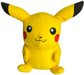 Pokemon Pikachu Stofftier 60cm Deko Figur Kinder Niedlich Harte Füllung Nintendo