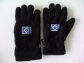 ▀▄▀▄▀ Fan Handschuhe "HSV Hamburger Sportverein" - schwarz ▀▄▀▄▀