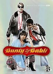 Bunty und Babli (OmU) | DVD | Zustand gut*** So macht sparen Spaß! Bis zu -70% ggü. Neupreis ***