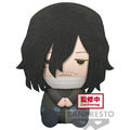 My Hero Academia - Shota Aizawa Plush - 20cm - Neu & OVP