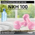 Neopren Hantelset NKH100 | 𝐏𝐫𝐨𝐟𝐢 Hanteln - SET2 x 3.0 Kg - Hexagon Hanteln 