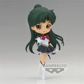 Eternal Sailor Pluto - Pretty Guardian Sailor Moon Cosmos The Movie - Q Posket