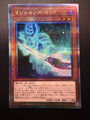 Yugioh Magicians Rod Japanisch Quarter Century Secret Rare QCCU-JP003