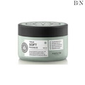 Maria Nila Struktur Reparaturmaske 250ml (WERT £32,99) ORIGINALPRODUKT