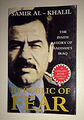 Republic Of Fear: Saddam's Irak Taschenbuch Samir Khalil