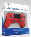 PLAYSTATION 4 PS4 Controller Wireless Dualshock 4 V2 Red (2016) Sony