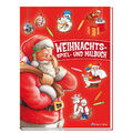 Weihnachtsmalbuch Bastelbuch Advent Malbuch Kinderbuch 64 Seiten Grösse A4