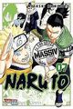 NARUTO Massiv 7 von Kishimoto, Masashi | Buch | Zustand gut