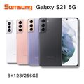 Samsung Galaxy S21 5G SM-G991U 256GB/128GB Smartphone Handys Ohne Vertrag Neu