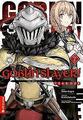 Goblin Slayer! Year One 07 | Buch | 9783963589980