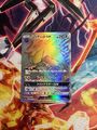 Zoroark GX 081/072 HR SM3+ [Rank A-] NM Full Art Japanese Card