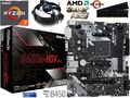 Aufrüstkit PC Bundle AMD Ryzen 7 5700X bis 64GB DDR4 mit ASRock B450M-HDV R4.0