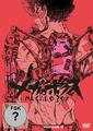 MEGALO BOX VOL.2 - SHI? SAIT?/HOSOYA,YOSHIMASA/MORI,NANAKO   DVD NEU