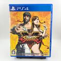 Sony PlayStation 4 PS4 Videospiele Street Fighter V HOT! Paket Japan