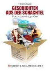 Geschichten aus der Schachtel | 33 einfache russische Lesetexte mit Wortschatz |