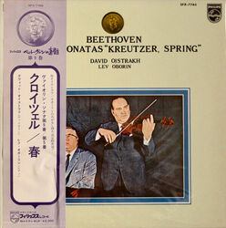 Ludwig Van Beethoven - Violin Sonatas ""Kreutzer, Spring"" / VG+ / LP, RE, Gat