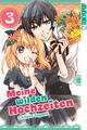 Meine wilden Hochzeiten 03 | Chitose Yagami | 2020 | deutsch