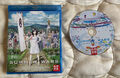 Blu-Ray Anime Summer Wars VOST / VF Kaze Mamoru Hosada