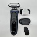 Braun Series 7 Rasierer Herren mit EasyClick Aufsatz, Elektrorasierer & Trimmer,