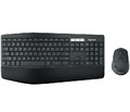 Logitech MK850 Maus & Tastatur Set #28516615