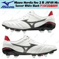 Mizuno Morelia Neo 3 III JAPAN Mix Fußball weiß schwarz P1GC208009 Herren Gr.