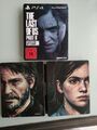 The Last of Us Part II - Steelbook Edition (PlayStation 4, 2020)